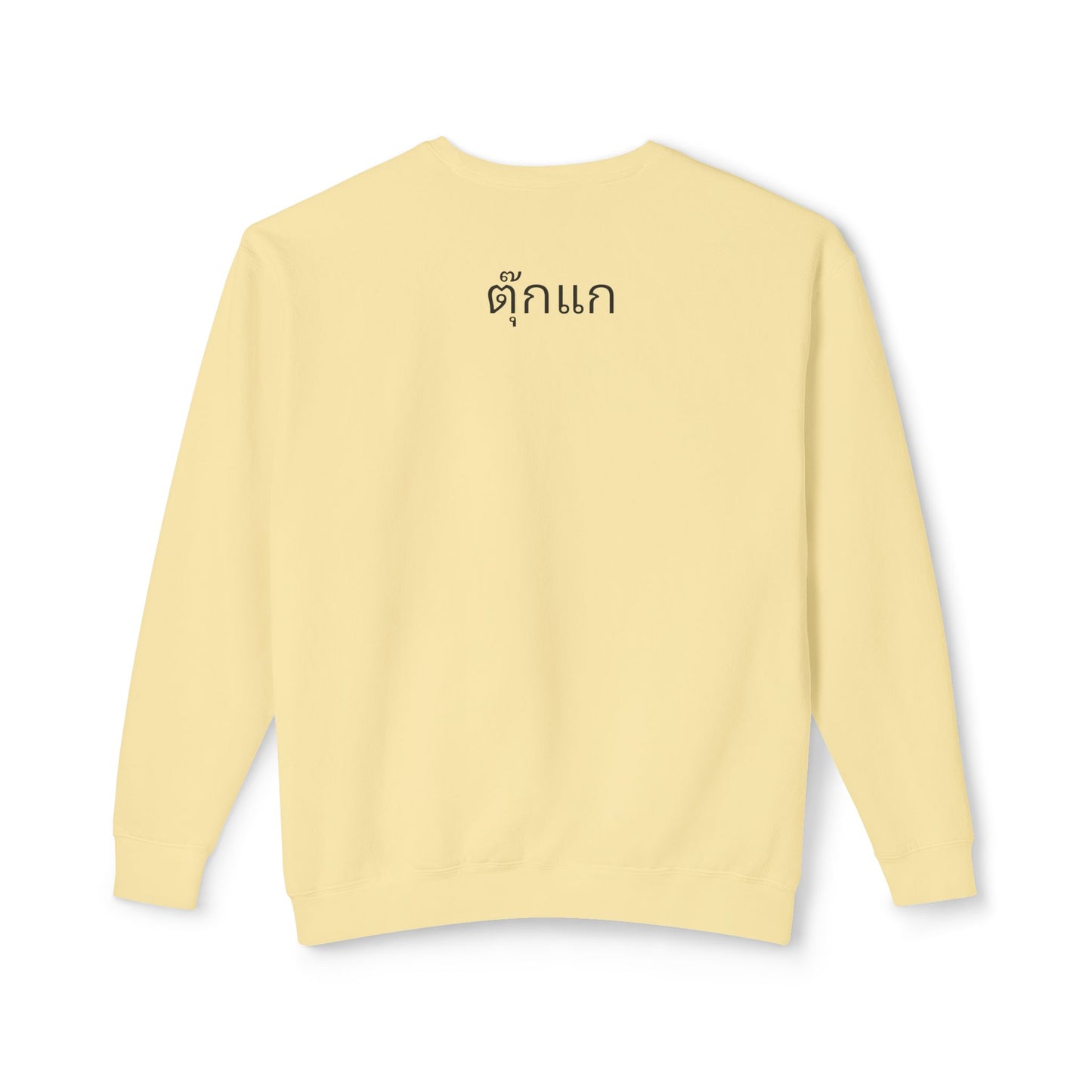Thai Gecko - Crewneck Sweatshirt — Urban Gecko Streetwear