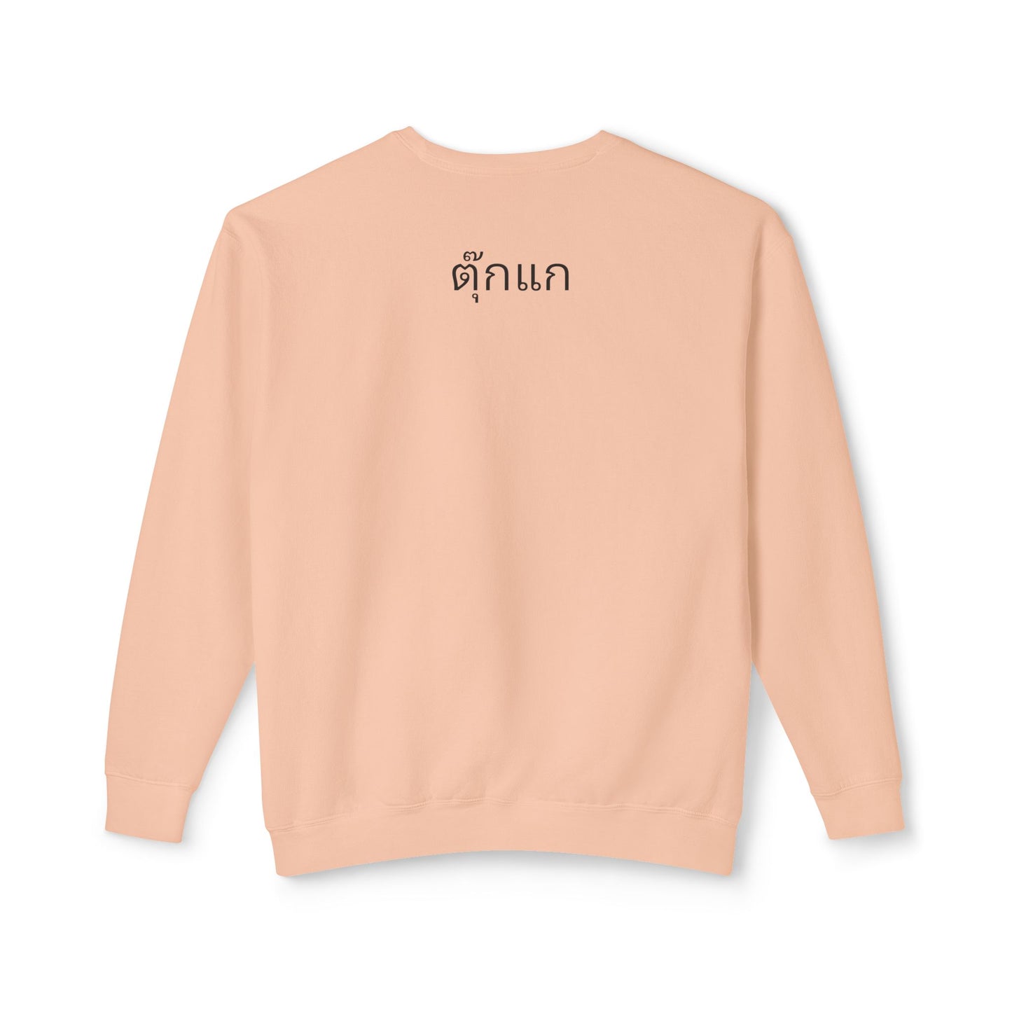 Thai Gecko - Crewneck Sweatshirt — Urban Gecko Streetwear