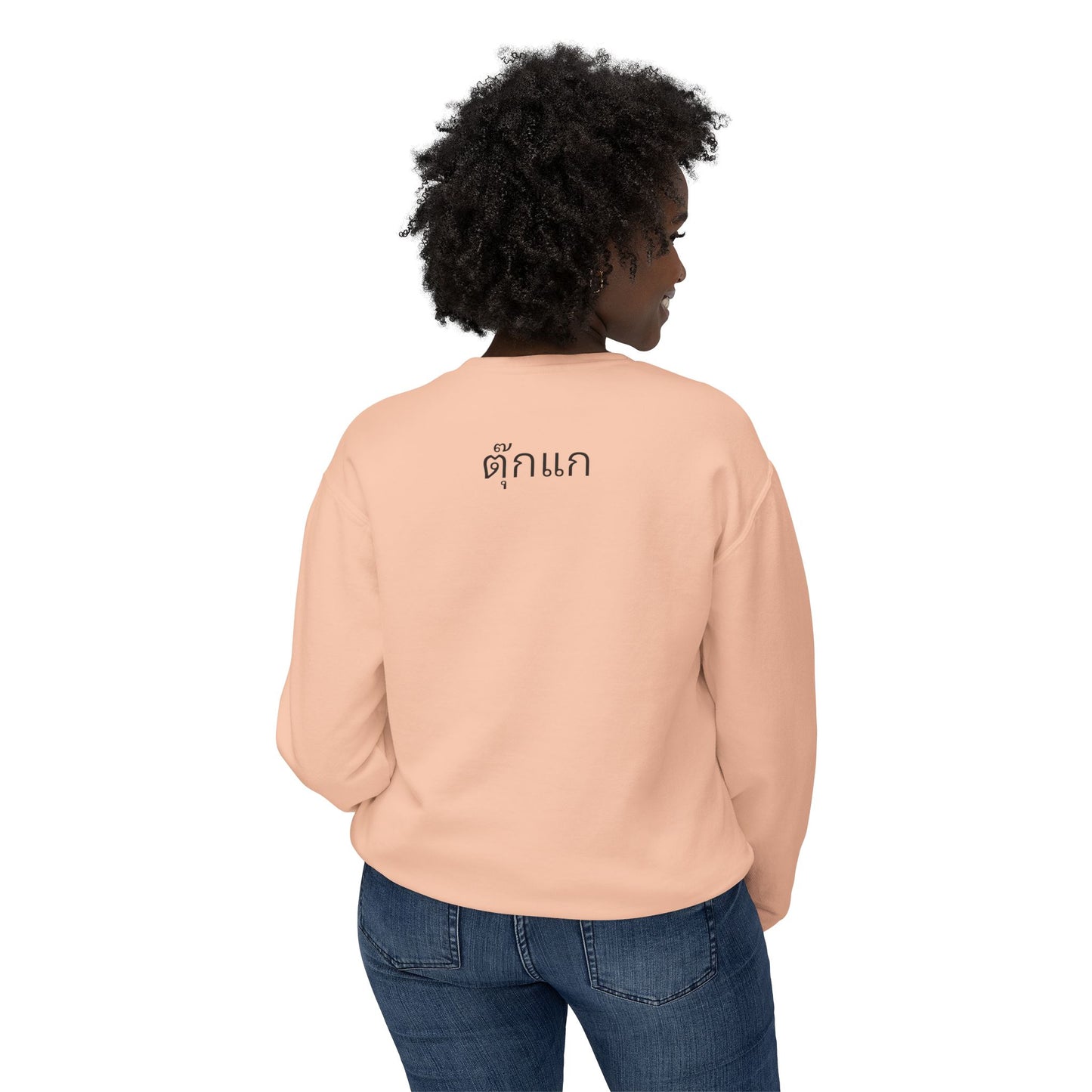 Thai Gecko - Crewneck Sweatshirt — Urban Gecko Streetwear