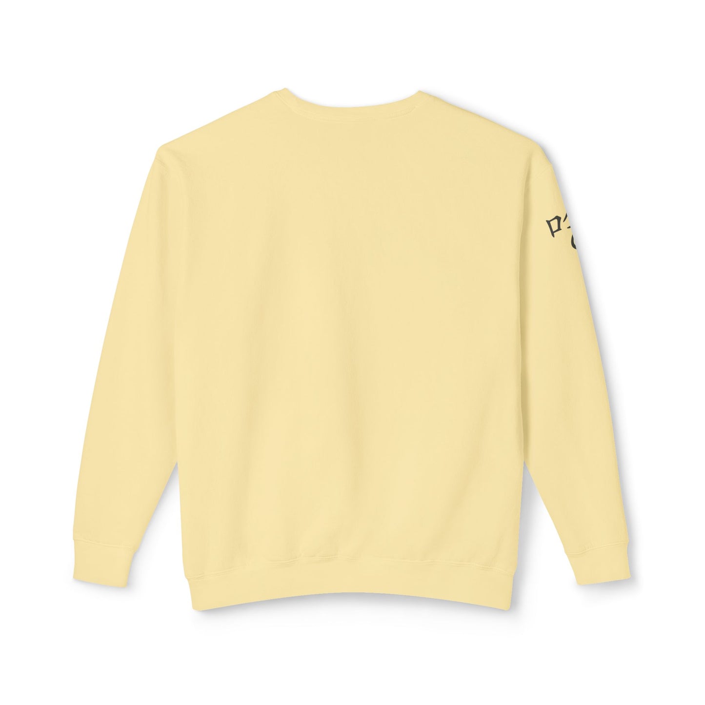 Free The Chi - Crewneck Sweatshirt — Urban Graffiti Streetwear